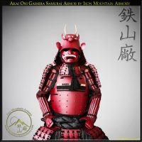 Akai Oni Takeda Clan Gashira Samurai Armor by Iron Mountain Armory