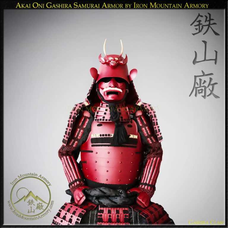 Akai Oni Takeda Clan Gashira Samurai Armor by Iron Mountain ArmoryAkai Oni Takeda Clan Gashira Samurai Armor by Iron Mountain Armory Akai Oni Takeda Clan Gashira Samurai Armor by Iron Mountain Armory