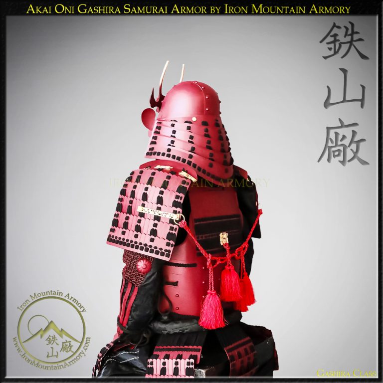 Akai Oni Samurai Armor: Red Demon Ogre Samurai of the Takeda Clan