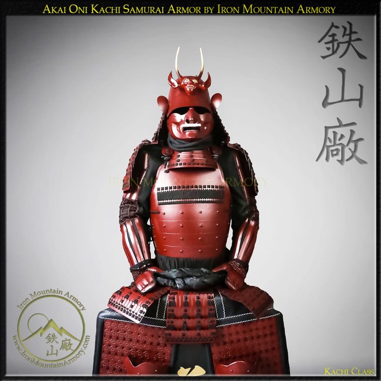 Akai Oni Kachi Samurai Armor by Iron Mountain Armory Akai Oni Kachi Samurai Armor by Iron Mountain Armory