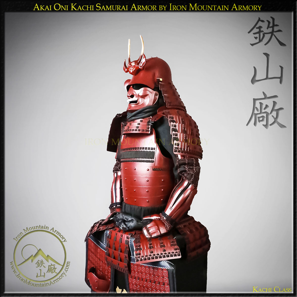 håndled lov Finde på Akai Oni Red Devil Samurai Armor: Takeda and Ii Samurai Clan