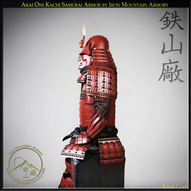 Akai Oni Kachi Samurai Armor by Iron Mountain Armory Akai Oni Kachi Samurai Armor by Iron Mountain Armory