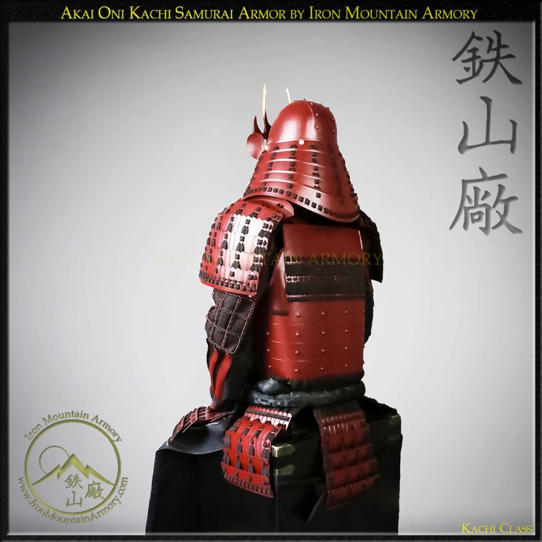 Akai Oni Kachi Samurai Armor by Iron Mountain Armory Akai Oni Kachi Samurai Armor by Iron Mountain Armory