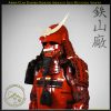 Arima Clan Gashira Samurai Armor