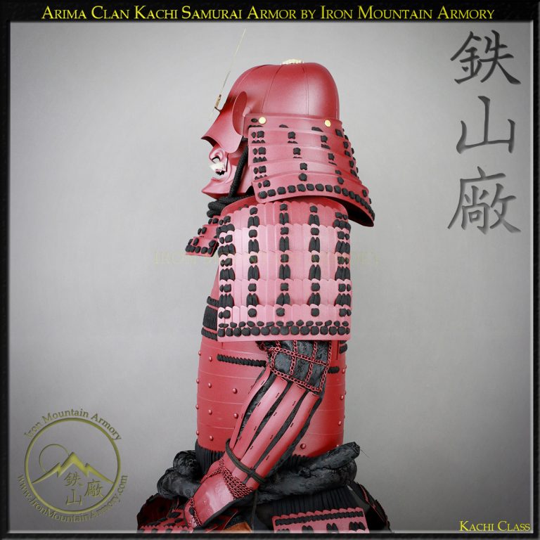 Arima Clan Kachi Okegawa Ni-Mai Samurai Armor by Iron Mountain Armory