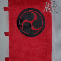 samurai flag