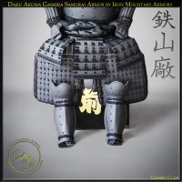 Daku Akuma Dark Demon Ogre Samurai Gusoku Yoroi by Iron Mountain Armory