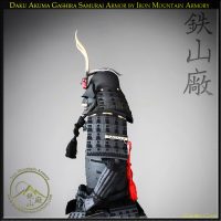 Daku Akuma Samurai Armor Yoroi by Iron Mountain Armory