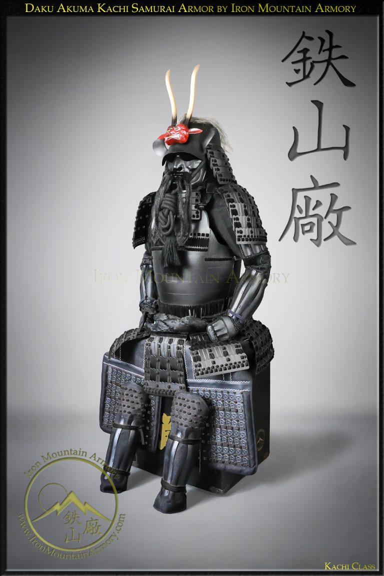 Daku Akuma Kachi Class Samurai Armor by Iron Mountain Armory Daku Akuma Kachi Class Samurai Armor by Iron Mountain Armory