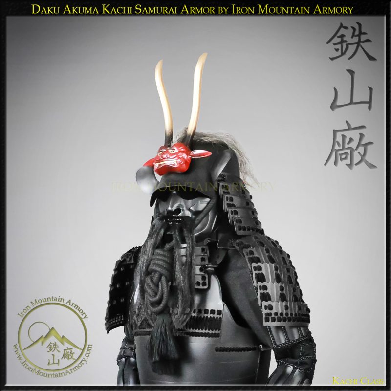 Daku Akuma Kachi Class Samurai Armor by Iron Mountain Armory