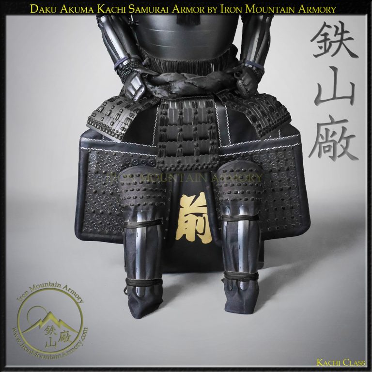 Cosply, Larp combat samurai armor Cosply, Larp combat samurai armor