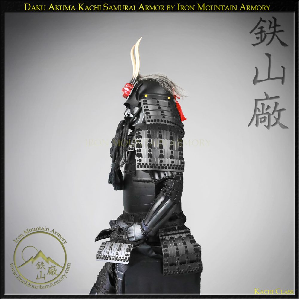 Daku Akuma Demon Samurai Armor set: Customizable Yoroi