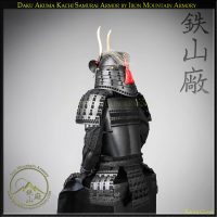 Daku Akuma Kachi Class Samurai Armor by Iron Mountain Armory