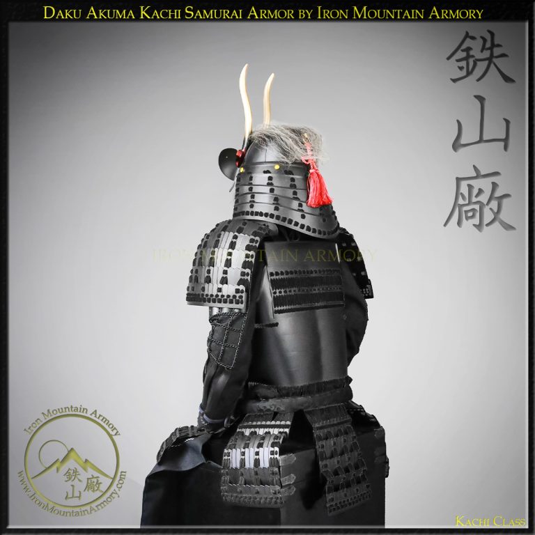Daku Akuma Kachi Class Samurai Armor by Iron Mountain Armory Daku Akuma Kachi Class Samurai Armor by Iron Mountain Armory