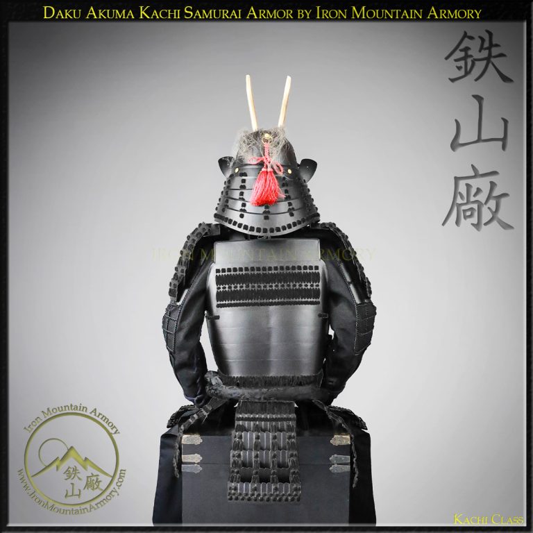 Daku Akuma Kachi Class Samurai Armor by Iron Mountain Armory Daku Akuma Kachi Class Samurai Armor by Iron Mountain Armory