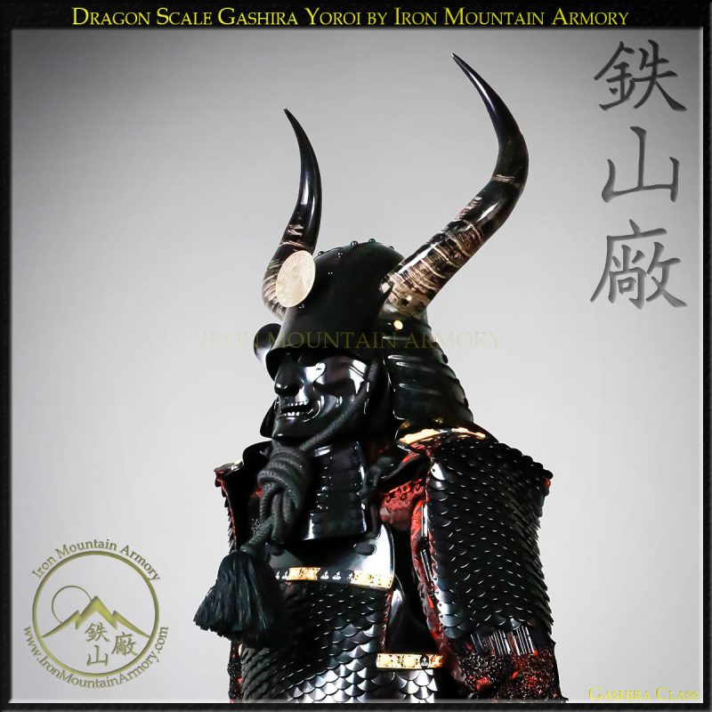 Dragon Scale Gashira Samurai Armor Yoroi by Iron Mountain Armory