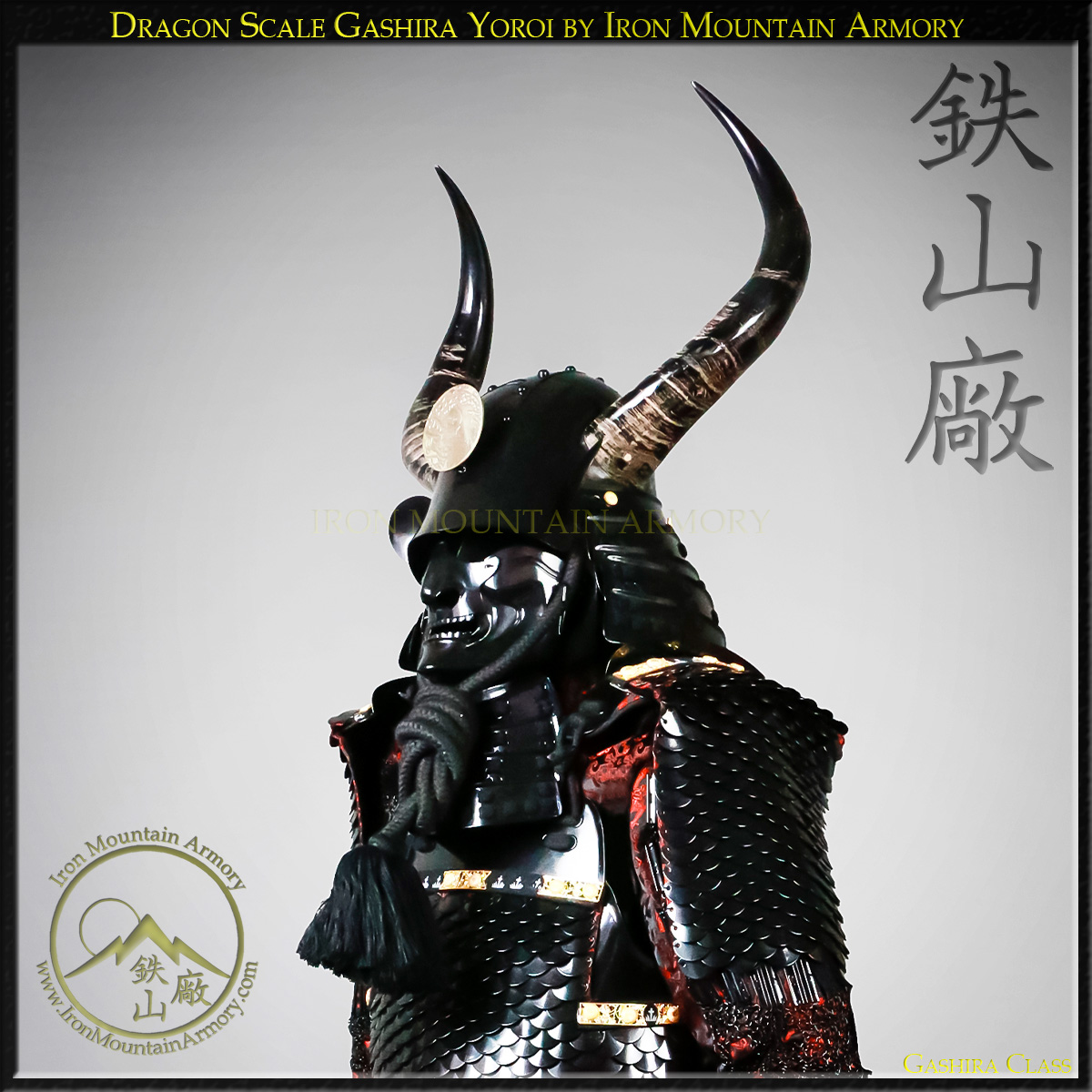 Dragon Scale Samurai Armor Yoroi Geisha's Blade | lupon.gov.ph