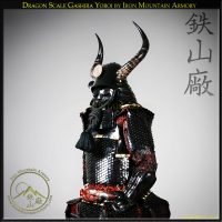 Dragon Scale Gashira Samurai Armor Yoroi by Iron Mountain Armory
