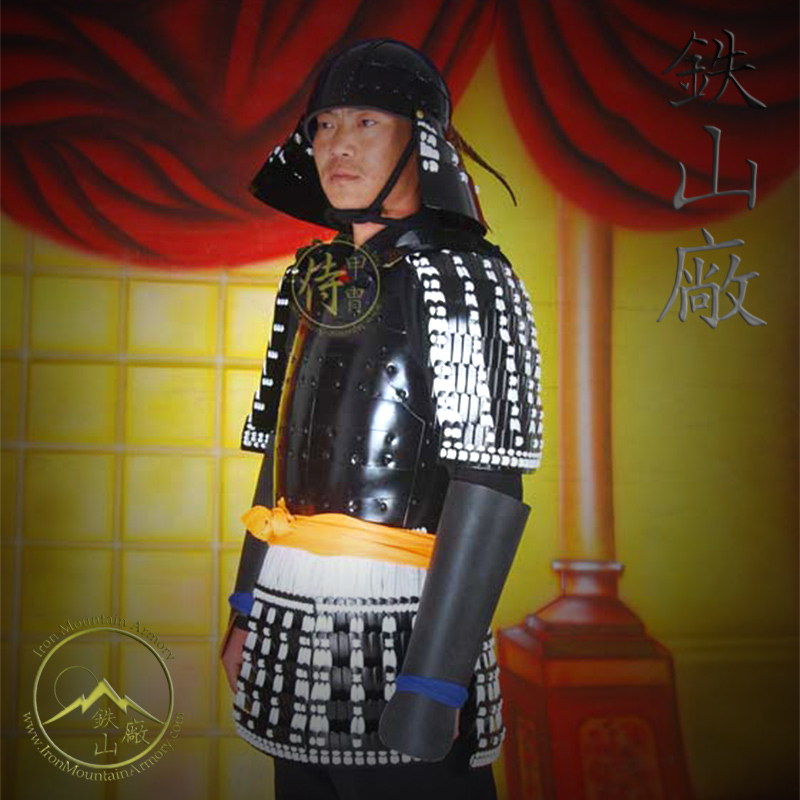 Tanko Kachi Samurai Armor : Samurai Armor and Accessories