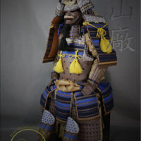 Odoshi Gashira Samurai Gusoku