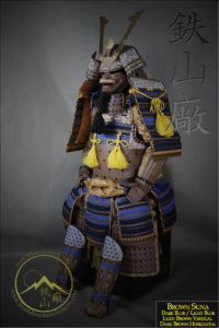 Odoshi Gashira Samurai Gusoku