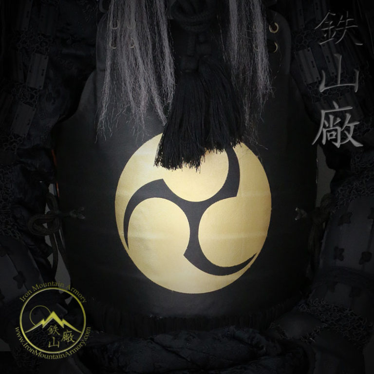 G17 Gawa Samurai Armor Gawa Samurai Armor