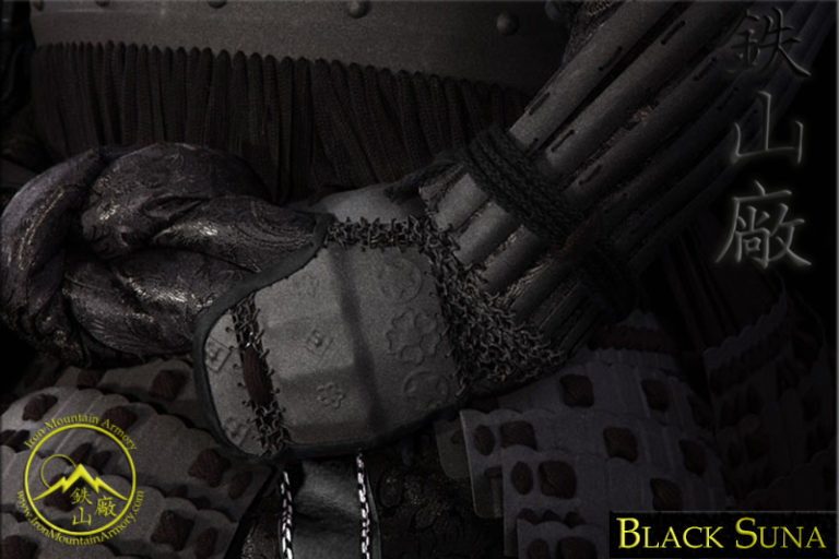 Black Suna Samurai Armor Black Suna Samurai Armor