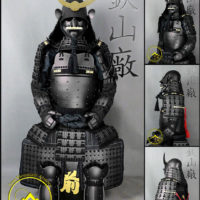 G22 Arima Clan Gashira Samurai Armor