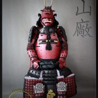 Mori Clan Gashira Class Samurai Armor by Iron Mountain Armory