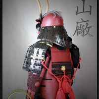 Mori Clan Gashira Class Samurai Armor by Iron Mountain Armory