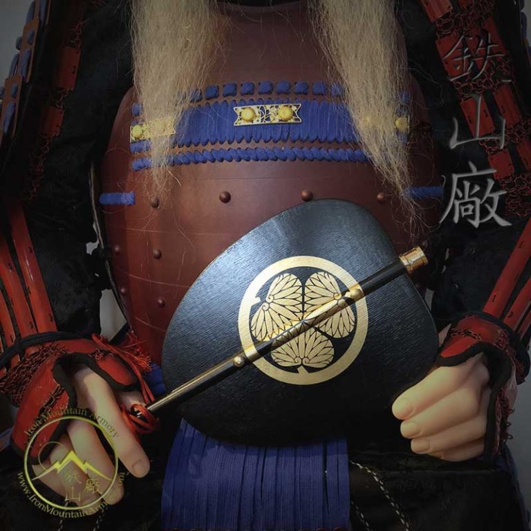Gunbai Samurai War Fan Gunbai Samurai War Fan