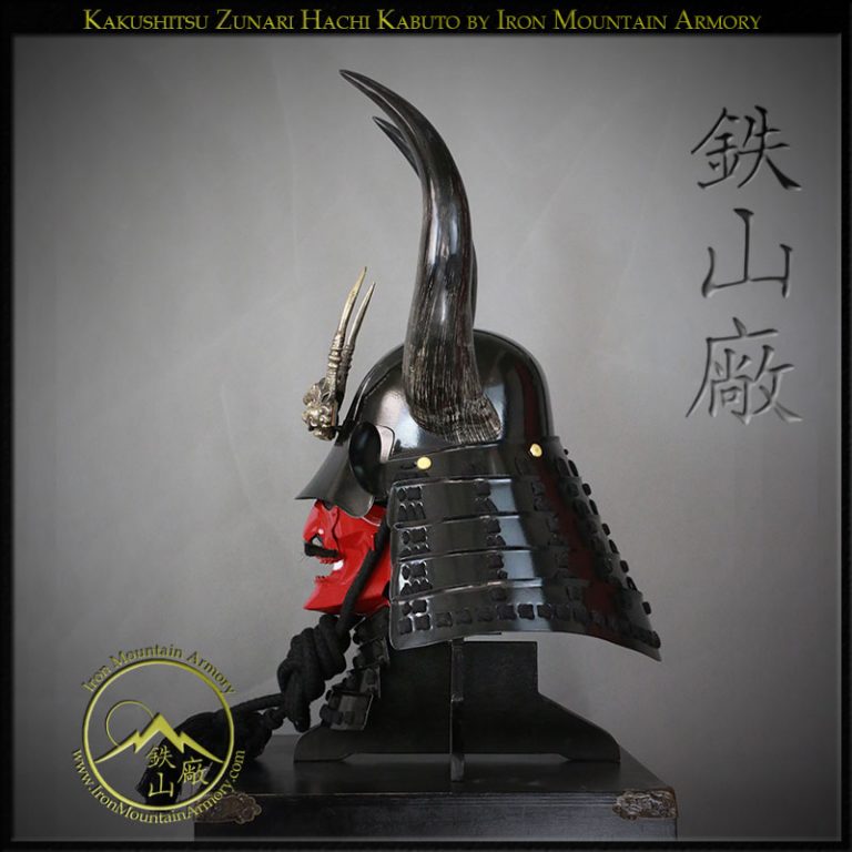 Kakushitsu Zunari Hachi Kabuto Gashira Class : Samurai Helmet with Horns