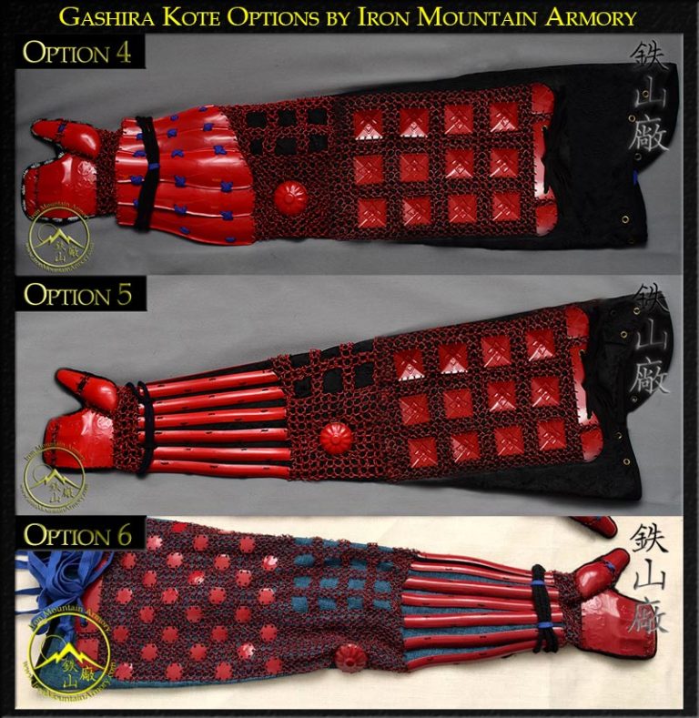 Gashira Samurai Kote Options Gashira Samurai Kote Options