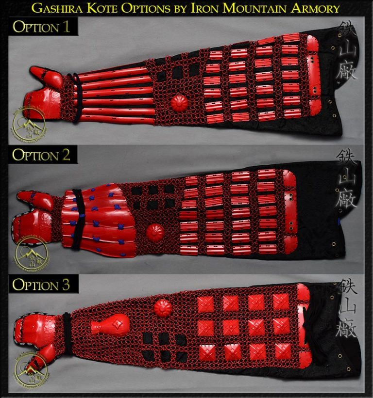 Gashira Samurai Kote Options Gashira Samurai Kote Options