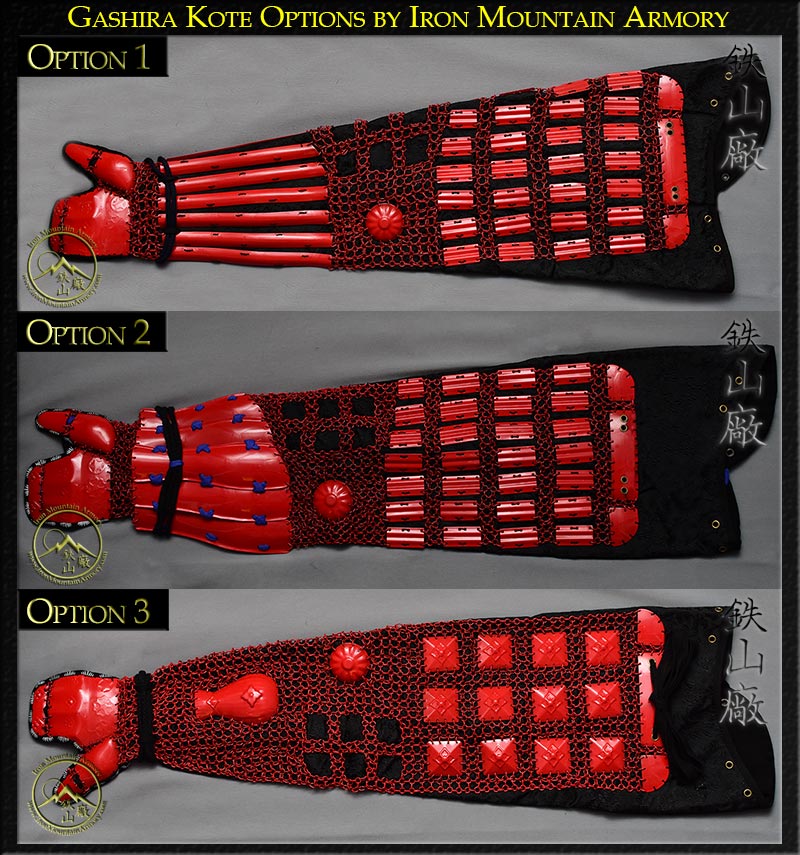 Samurai Armor Explained Custom Samurai Armor Order Options Explained : Samurai Armor, Clothing ...