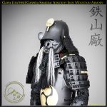 Gawa (Leather Covered Cuirass) Samurai Armor Yoroi by Iron Mountain Armory