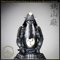 Gawa (Leather Covered Cuirass) Samurai Armor Yoroi by Iron Mountain Armory