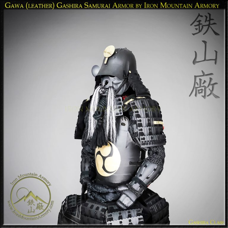 Gawa (Leather Covered Cuirass) Samurai Armor Yoroi by Iron Mountain Armory Gawa (Leather Covered Cuirass) Samurai Armor Yoroi by Iron Mountain Armory