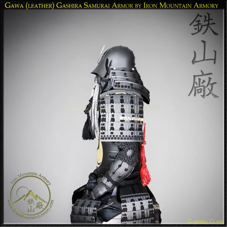 Gawa (Leather Covered Cuirass) Samurai Armor Yoroi by Iron Mountain Armory Gawa (Leather Covered Cuirass) Samurai Armor Yoroi by Iron Mountain Armory