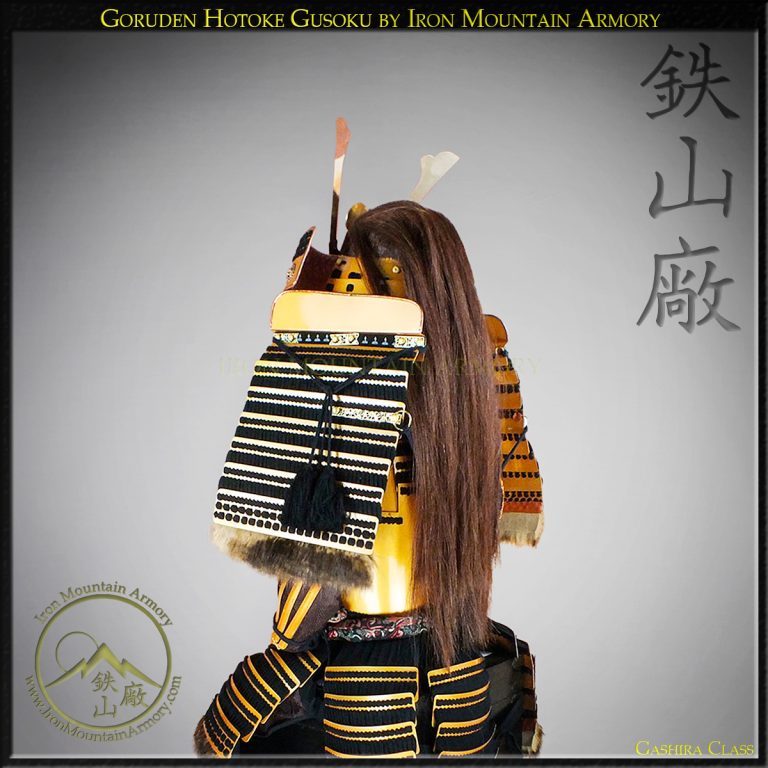 Samurai Armor with Hair Fur Samurai Armor with Hair Fur