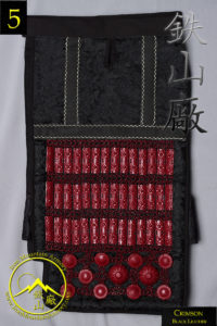 Edo Era Samurai Haidate by Iron Mountain Armory