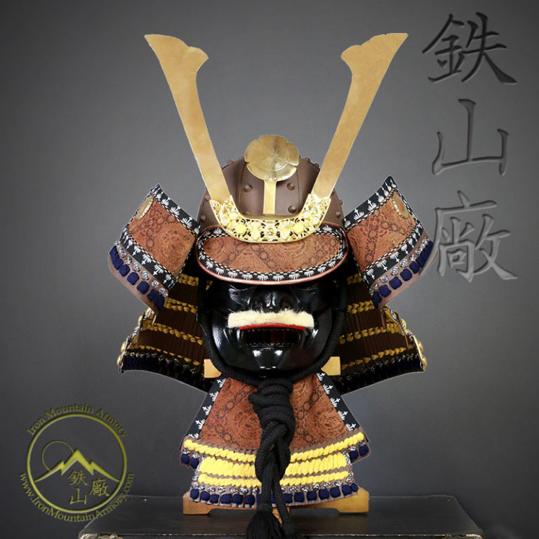 Hari Bachi Samurai Kabuto by Iron Mountain Armory Hari Bachi Samurai Kabuto by Iron Mountain Armory