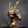 Hari Bachi Kabuto<br> <em>Gashira Class</em>