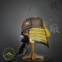 Hari Bachi Samurai Kabuto by Iron Mountain Armory