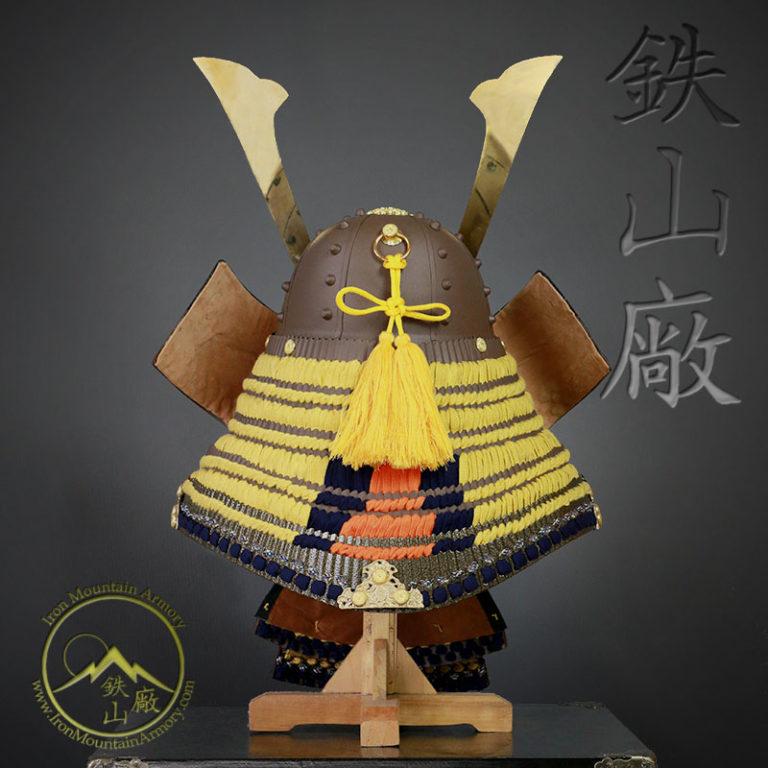 Hari Bachi Samurai Kabuto by Iron Mountain Armory Hari Bachi Samurai Kabuto by Iron Mountain Armory