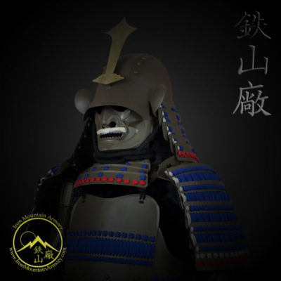 Kachi Samurai Armor (Basic Quality) Archives : Samurai Armor and ...