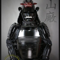 K21 Daku Akuma Kachi Samurai Armor