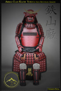 Arima Clan Kachi Samurai Armor