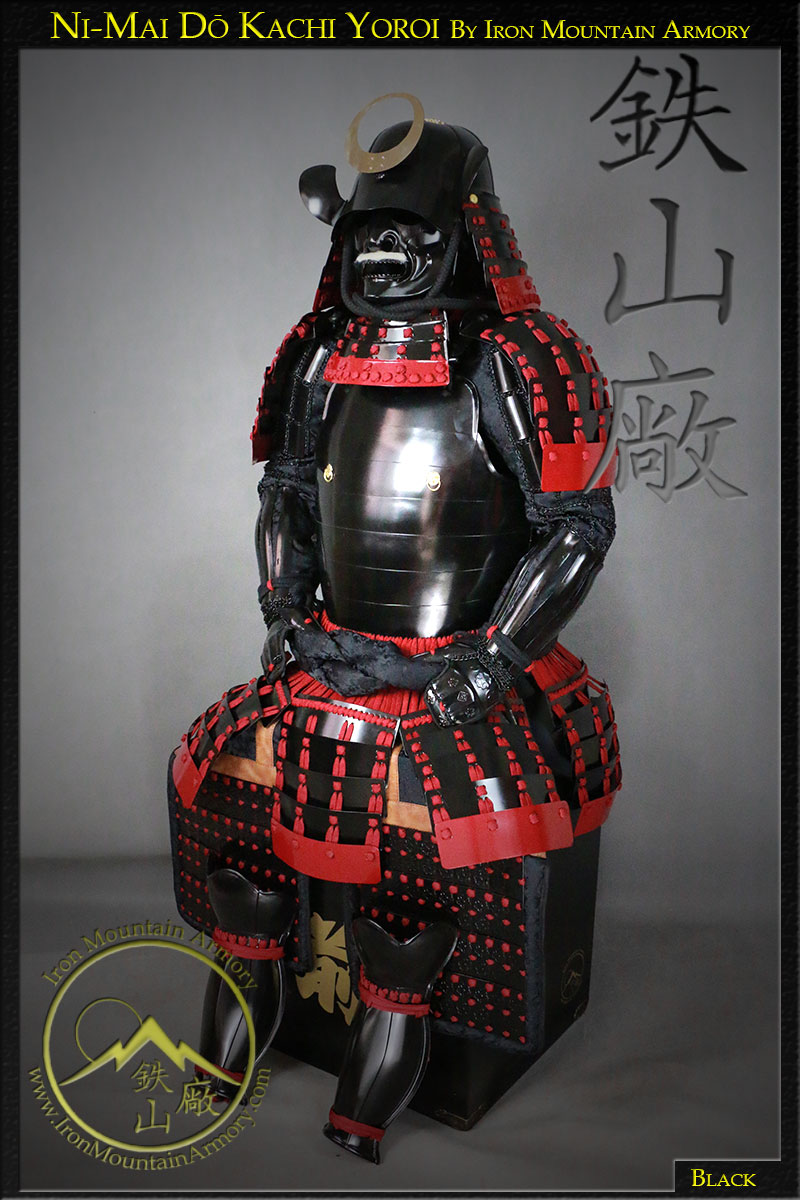 Nimaido Kachi Samurai  Armor Samurai  Armor and Accessories