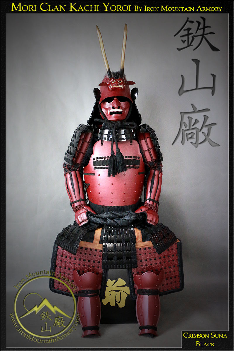 Môri Clan Kachi Samurai Armor : Samurai Armor and Accessories